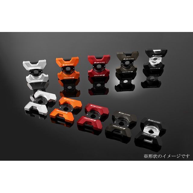 BIKERS スイングアームADJプレート 2ケ カラー オレンジ K0138-ORG バイカーズ その他サスペンションパーツ KSR PRO Z125 PRO|パークアップ 店