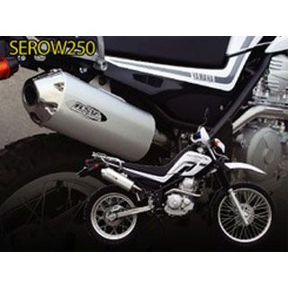 RSV 4st シリーズIIIサイレンサー UPタイプ（JMCA） RSV1213J メーカー在庫あり R.S.V. マフラー本体｜パークアップ 店