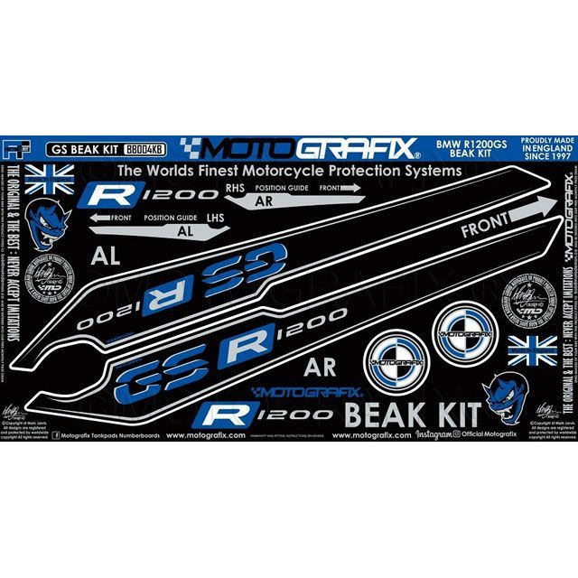 MOTOGRAFIX BEAK PROTECTION KIT MT-BB004KB モトグラフィックス ドレスアップ・カバー R1200GS