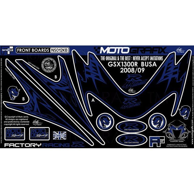 MOTOGRAFIX ボディパッド フロント ブラック/ブルー MT-NS012KB モトグラフィックス ドレスアップ・カバー GSX1300R隼｜パークアップ 店