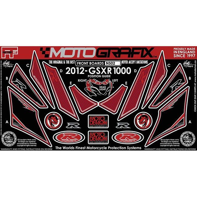 MOTOGRAFIX ボディパッド フロント MT-NS021RK モトグラフィックス ドレスアップ・カバー GSX-R1000 L2