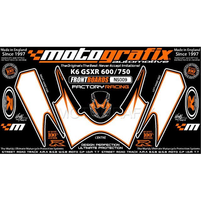 MOTOGRAFIX ボディパッド?FRONT MT-NS009WO モトグラフィックス ドレスアップ・カバー GSX-R600/750 K6/K7｜パークアップ 店
