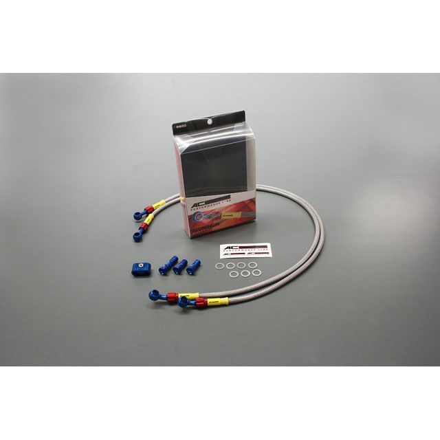 AC-PERFORMANCE LINE フロントホース アルミ（ブルー/レッド） T2タイプ クリアホース 32071133 ACパフォーマンス ブレーキホース・ケーブル類 ZEPHYR750/RS｜パークアップ 店