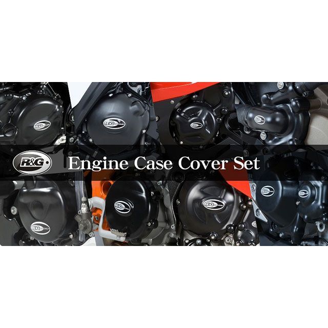 R&G エンジンケースカバーセット ブラック RG-KEC0009BK アールアンドジー エンジンカバー関連パーツ Daytona675 Street Triple/R｜パークアップ 店