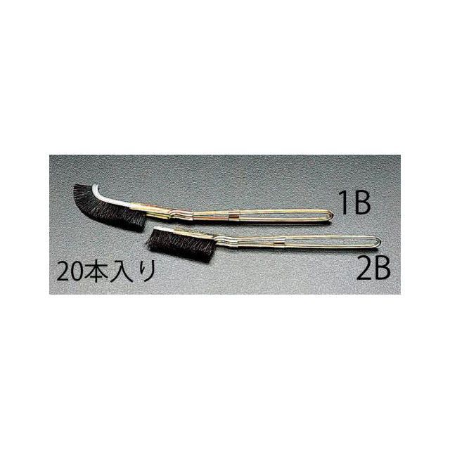 ESCO 215mm ブラシ（豚毛製/直/20本） EA109GB-2B メーカー在庫あり エスコ 切削工具