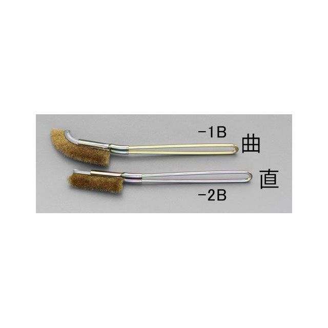 ESCO 225粍 鉄条毛はらい（金管楽器製/曲/20本） EA109GE-1B 製造業者店卸し資産あり エスコ 節する手道具