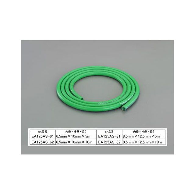ESCO 8.5/12.5mmx10m ソフトエアーホース EA125AS-82 エスコ 作業場工具 6,504円