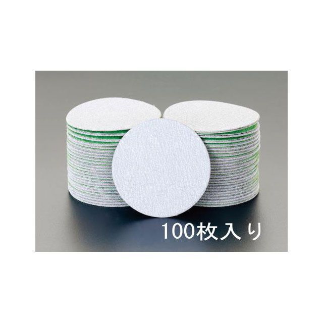 ESCO ＃320/75mm ディスクペーパ（マジック式/100枚） EA162KT-320 エスコ 電動工具