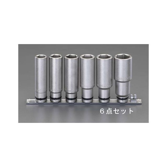 ESCO 1/2”DR インパクトソケットセット EA164MA-4 エスコ ハンドツール|パークアップ 店