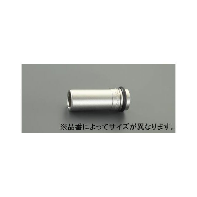 ESCO 3/4”DRx55粍 ディープインパクトソケット EA164NC-55 エスコ お手々物の具