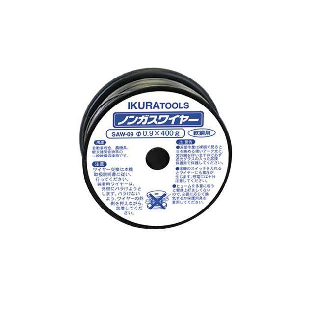 ESCO φ0.8粍 ノンガスワイヤー（軟鋼） EA315GH-10 エスコ 仕事場物の具