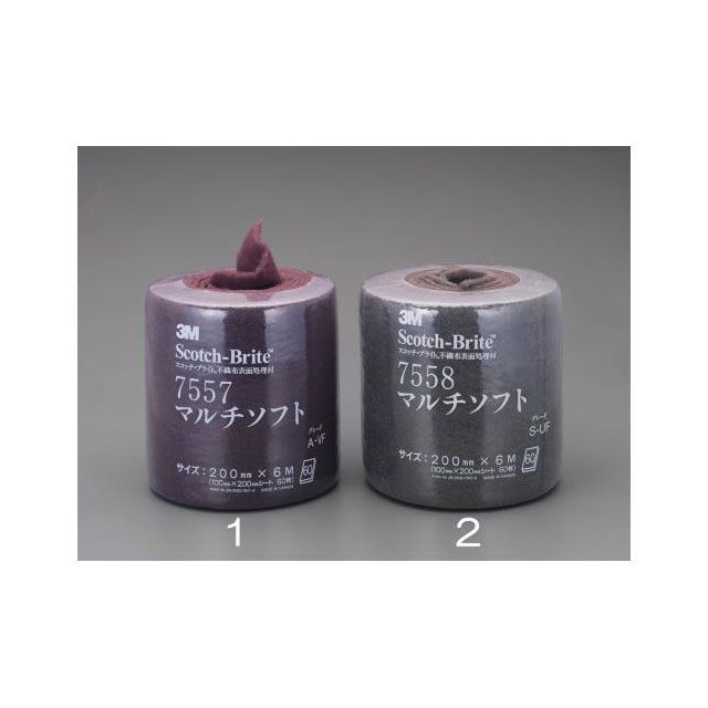 ESCO 200mmx6m/＃320 マルチホンブルグ帽 EA366MB-1 製造業者店卸し資産あり エスコ 節する手道具