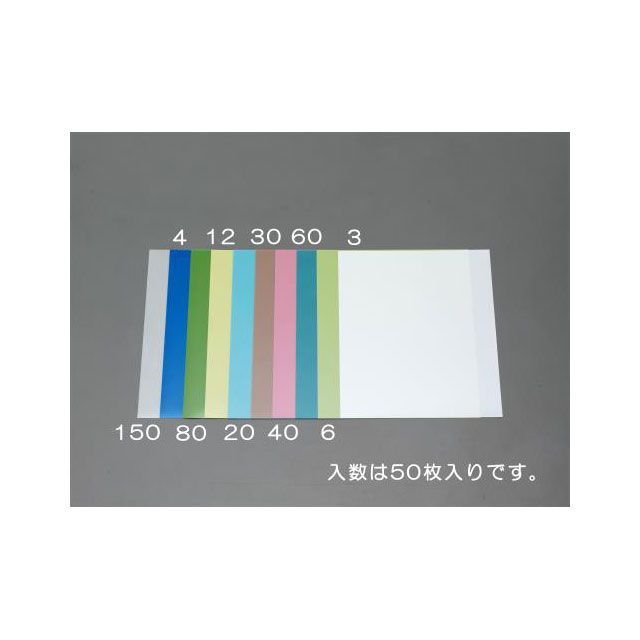 ESCO 216x280mm/＃ 320/超精密仕上研磨シート（50枚） EA366MS-3 エスコ 切削工具