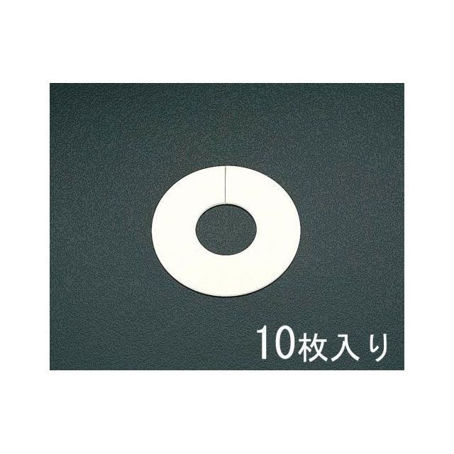 ESCO 100A 配管工業用かざり付ける本塁（10枚） EA440AG-100 製造会社店卸し資産あり エスコ 仕事場物の具