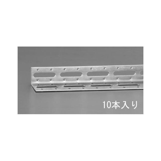 ESCO 40x 900粍 一角（ユニクロメッキ/釘穴付/10本） EA440AD-90H エスコ 制作室手道具