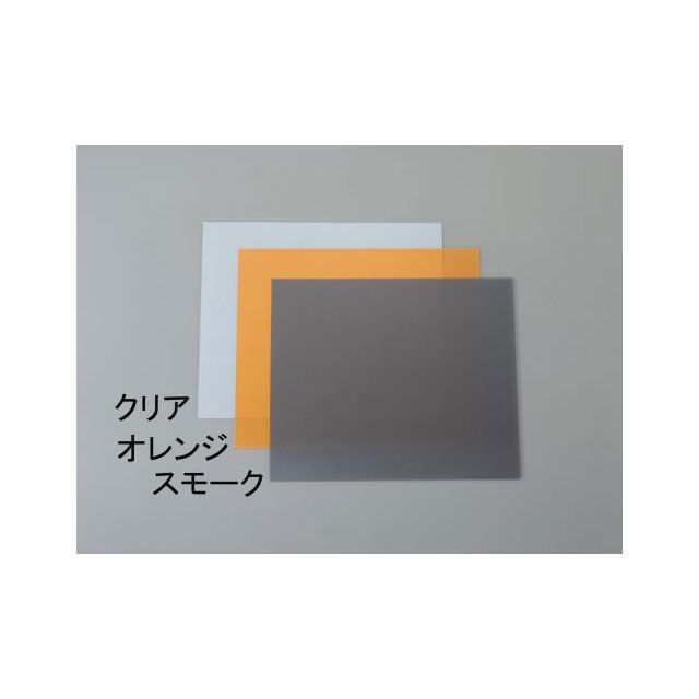 ESCO 300x600x0.5粍 堅牢さ塩ビ板（せつ然たる/10枚） EA440DY-202 エスコ 制作室手道具