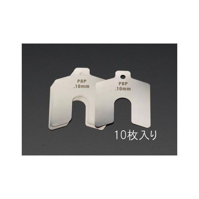 ESCO 0.20粍/50x50粍 スロッテッドシム（ステンレス鋼/10枚） EA440EK-4 エスコ お手々物の具