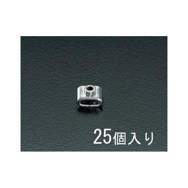 ESCO 1/2” スクリューロックバックル（SS/25個） EA463ED-4 エスコ 作業場工具