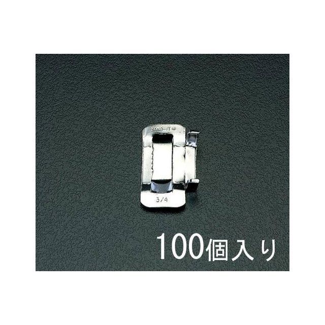 ESCO 3/4” バックル（201ステンレス製/100個） EA463EJ-6 エスコ 作業場工具
