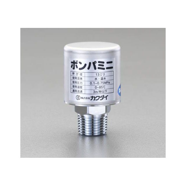 ESCO R 1/2” お水金鎚吸い容れる器（配管工業型） EA469BR-7A エスコ 仕事場物の具