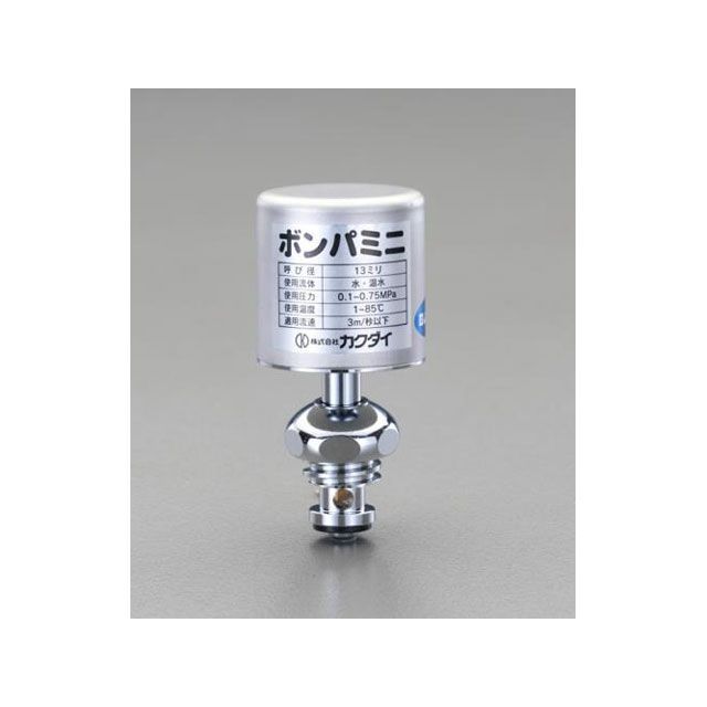 ESCO W24x20T お水金鎚吸い容れる器（水栓頭型） EA469BR-8A エスコ 仕事場物の具