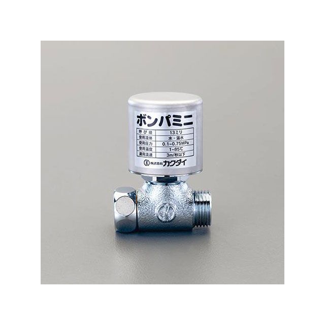 ESCO G 1/2” ウォーターハンマー吸収器（止水栓補助型） EA469BR-9A エスコ 作業場工具
