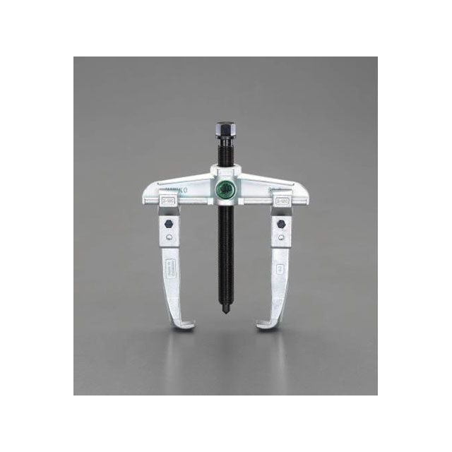 ESCO 250粍 スライドアームプーラー（2本爪） EA500AA-250 エスコ お手々物の具