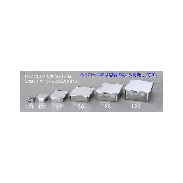 ESCO 636x448x183mm パーツトレー（深型/ステンレス製） EA508SB-189 エスコ 作業場工具
