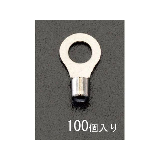ESCO 5.5- 6 丸形 耐熱裸圧着端子(100個) EA538MA-208 エスコ 電動工具
