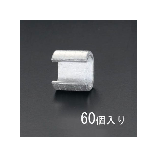 ESCO 77.0-98.0mm2 T形コネクター（60個） EA539FA-98 エスコ 電動工具
