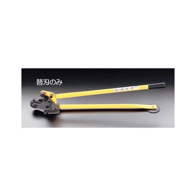 ESCO 替刃（EA545BM-2用） EA545BM-12 エスコ 切削工具｜パークアップ 店