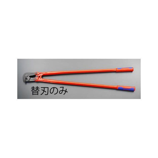 ESCO 替刃（EA545KA-38用） EA545KA-38B エスコ 減ずる手道具