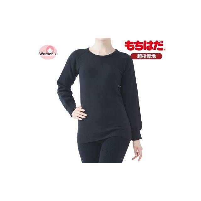 Rough&Road 2021-2022秋冬モデル MJM-015 もちジョイ超極厚地 あったか丸首長袖シャツWomen’s（ブラック） サイズ M MJM-015BK2 ラフ＆ロード レディースアパレル