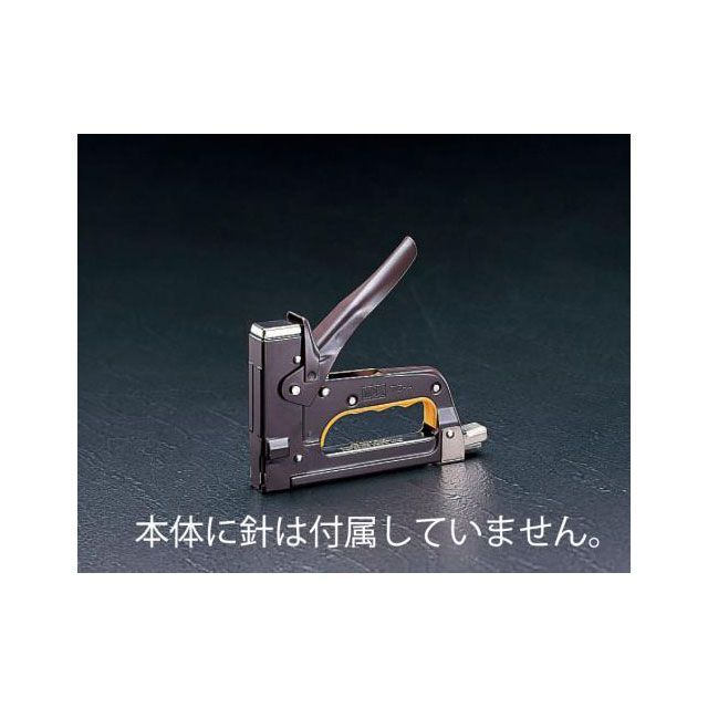 ESCO ガンタッカー EA575A メーカー在庫あり エスコ 作業場工具