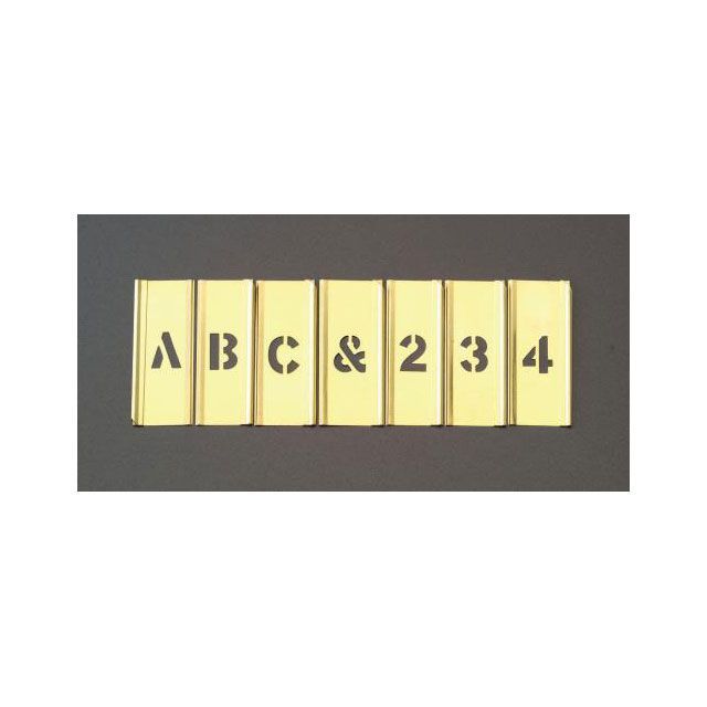 ESCO 約25粍/45枚組 ステンシル一皿（金管楽器製） EA591BX-3 エスコ 制作室手道具