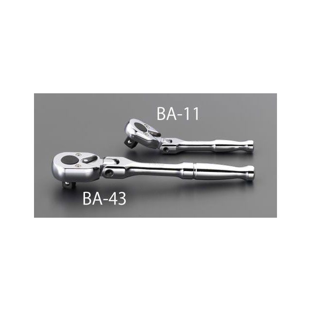 ESCO 3/8”DR/120mm ラチェットハンドル（首振り） EA618BA-11 エスコ ハンドツール