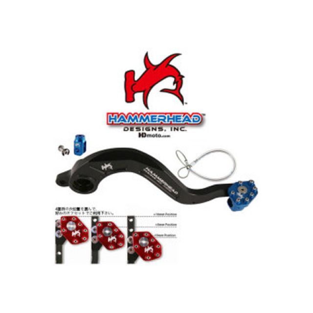 HammerHead ブレーキペダル ローテーティングティップ カラー ブラック 02-0223-23 ハンマーヘッド ペダル YZ450F