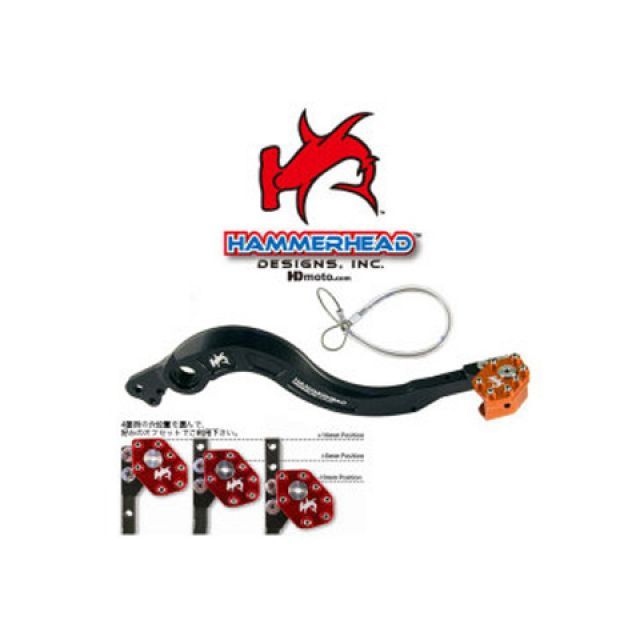 HammerHead ブレーキペダル ローテーティングティップ 77313050044 カラー オレンジ 02-0563-23 ハンマーヘッド ペダル KTM用