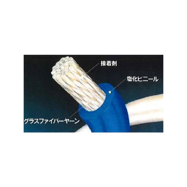 ESCO φ5mmx50m グラスファイバーロープ EA628CA-13 エスコ 電動手道具