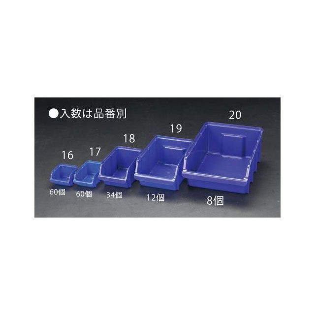 ESCO 103x115x 74粍 部分品御盆（重ね置型・青/60個） EA661CJ-16 エスコ 制作室手道具