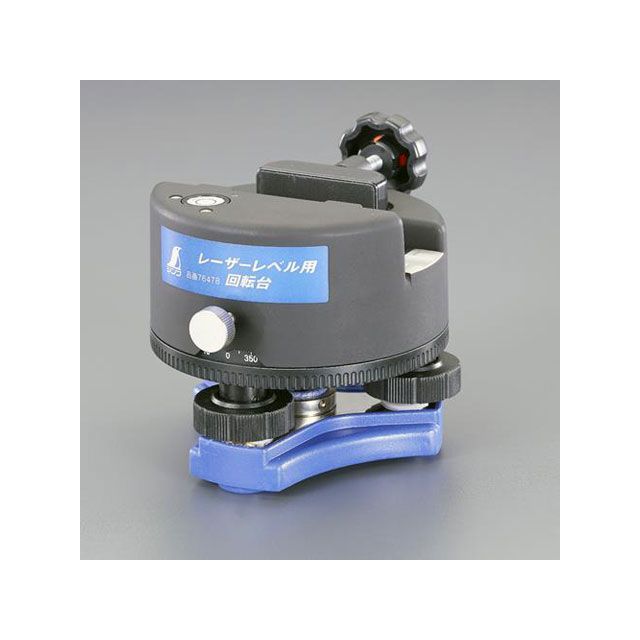 ESCO φ108x100粍 回転させる台（レーザ気泡管水準器用） EA721KG-1 エスコ 価値付ける計器