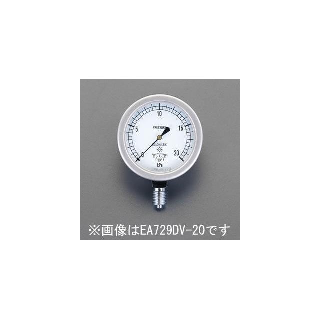 ESCO G 1/4”/60粍/0-5.0KPa 微圧計 EA729DV-5 エスコ 価値付ける計器