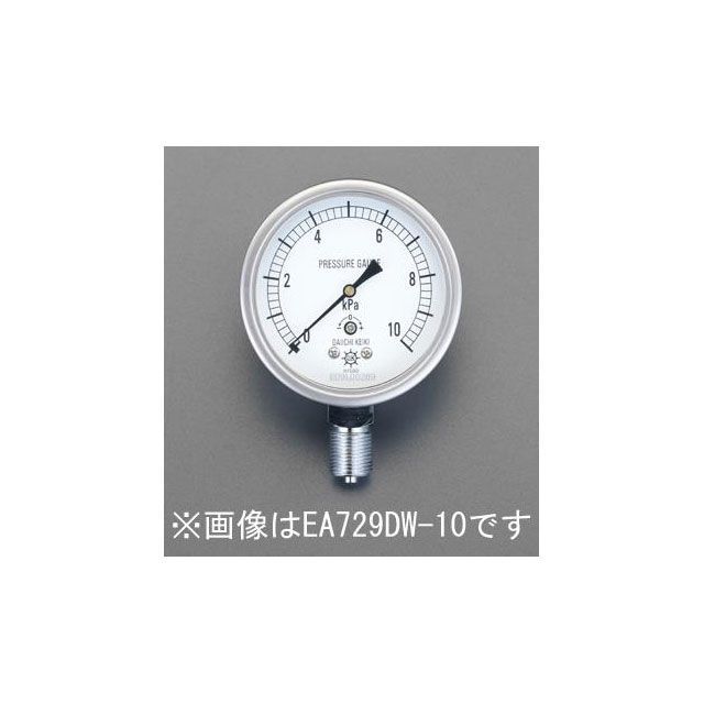 ESCO G 3/8”/100粍/0-5.0KPa 微圧計 EA729DX-5 エスコ 価値付ける計器