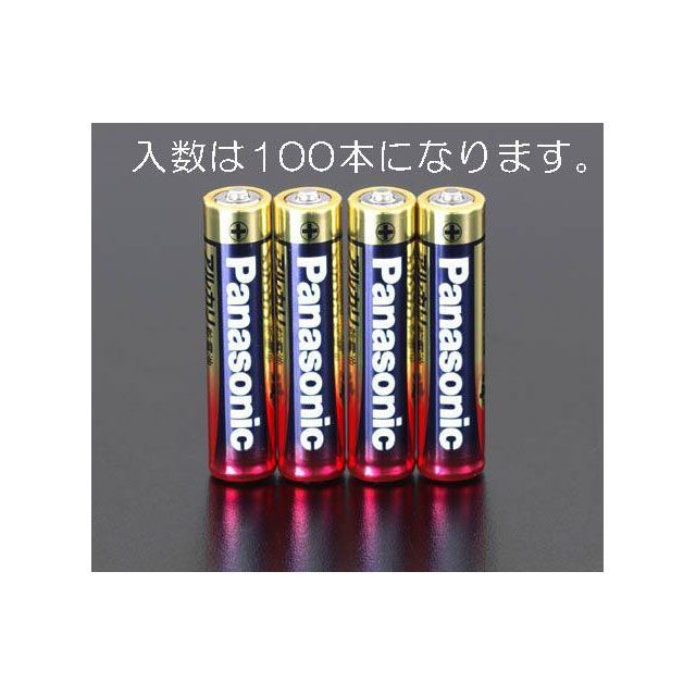 ESCO 単4x100本 蓄電池（塩基） EA758YA-4E エスコ 光学備品