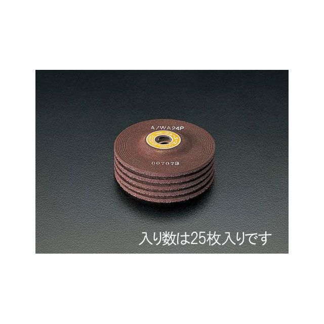 ESCO 100x4粍/WA36P オフセット型剃刀砥（25枚） EA809YE-36 製造業者店卸し資産あり エスコ 電動手道具