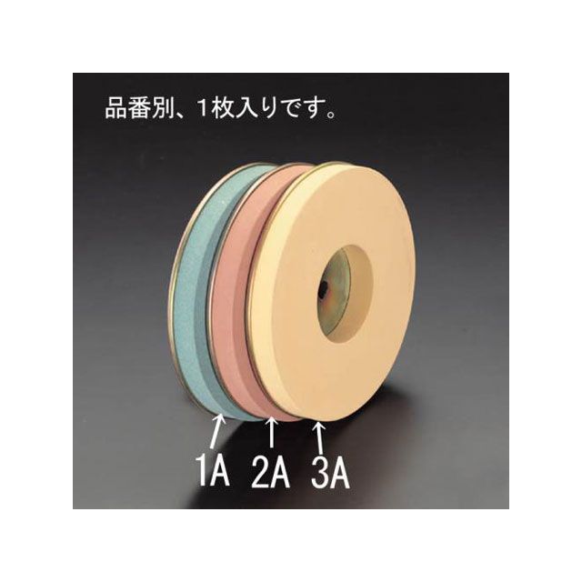 ESCO #6000（EA818MY用）剃刀砥 EA818MY-3A エスコ 電動手道具