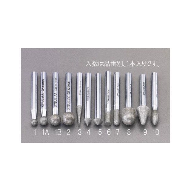 ESCO φ 10mm/60mm ダイヤモンドバー（丸/6mm軸） EA819DL-1B エスコ 切削工具