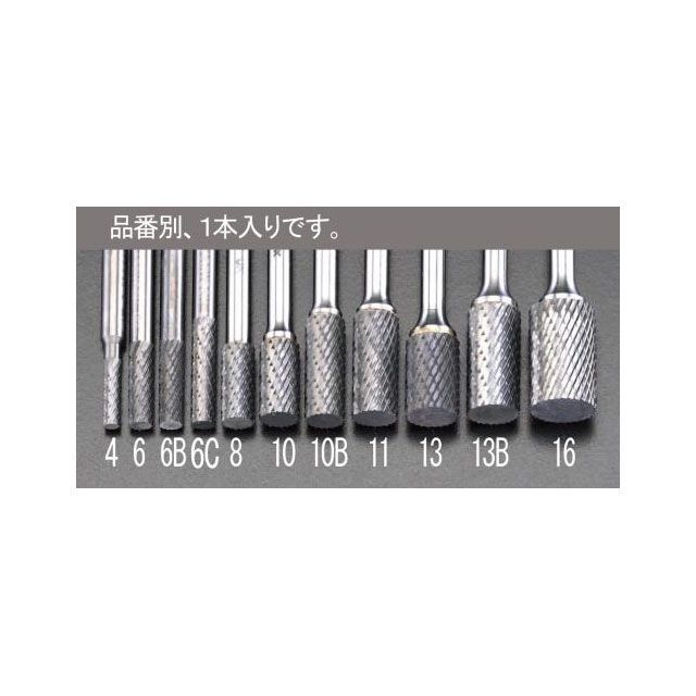 ESCO 12x25x70mm/6mm軸 超硬カッター EA819JA-13B エスコ 切削工具