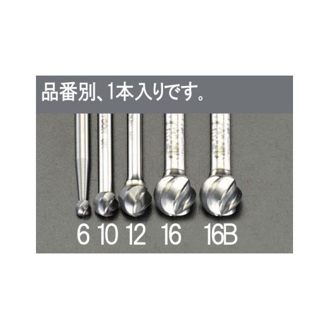 ESCO 16x14.4粍/8粍軸 超硬裁断師（軽銀用） EA819JT-16 エスコ 節する手道具
