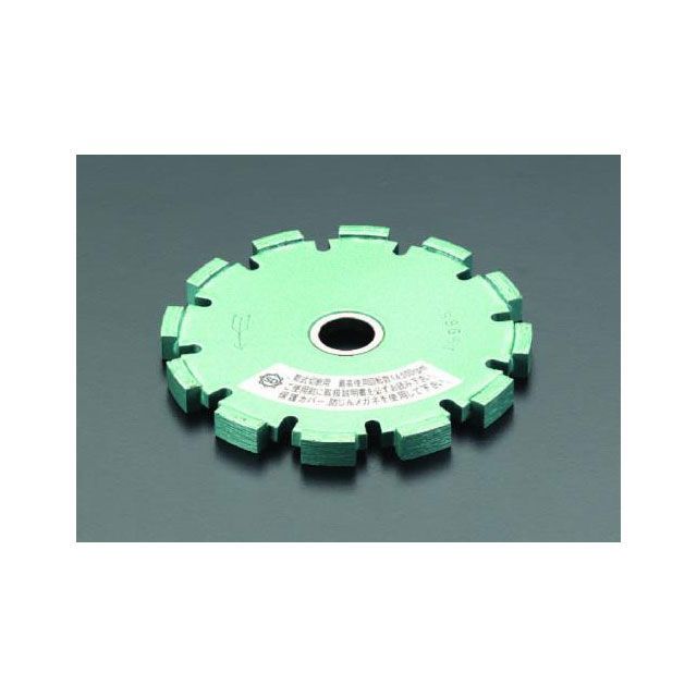 ESCO φ100x8.0x20mm ダイヤモンドカッター EA843RF-8 エスコ 電動工具｜パークアップ 店